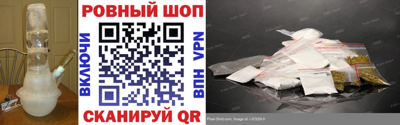 Все наркотики Электрогорск Cocaine АМФ A-PVP Гашиш Мефедрон Марихуана