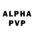 Alpha PVP СК КРИС Stromae Good