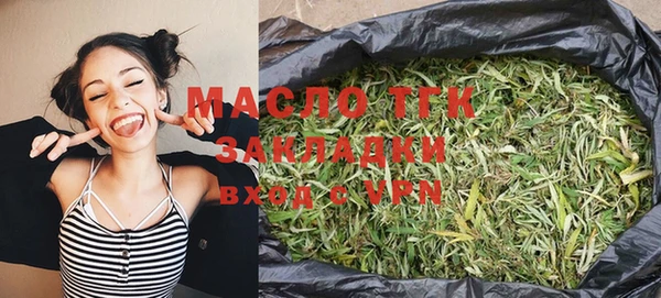 синтетический гашиш Баксан