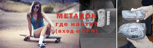 стаф Балабаново