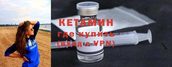 стаф Балабаново
