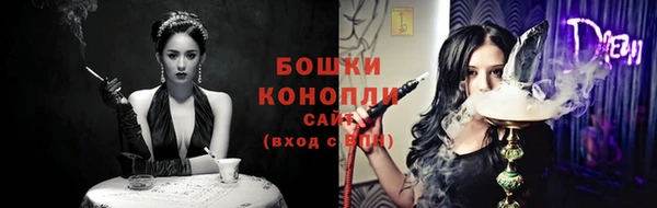 стаф Балабаново