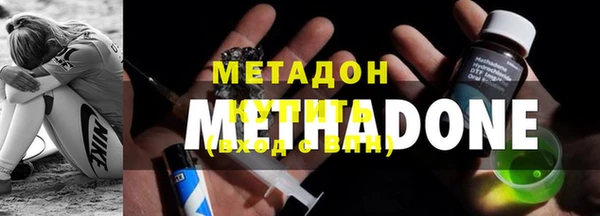 стаф Балабаново