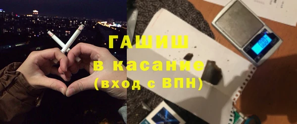 стаф Балабаново