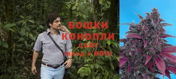 круглые Балахна