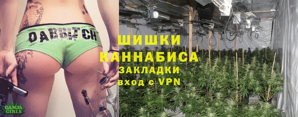 круглые Балахна