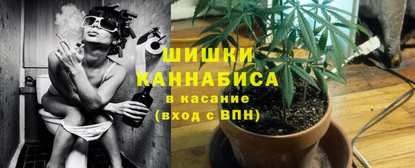 синтетический гашиш Баксан