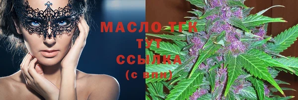 круглые Балахна