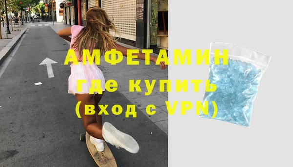стаф Балабаново