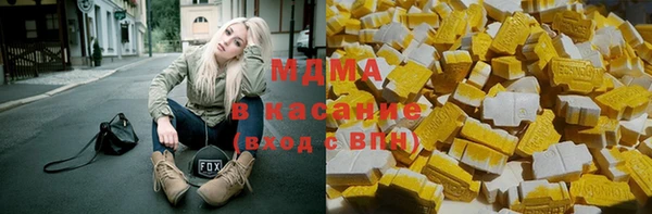 стаф Балабаново
