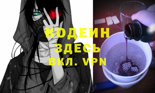 круглые Балахна