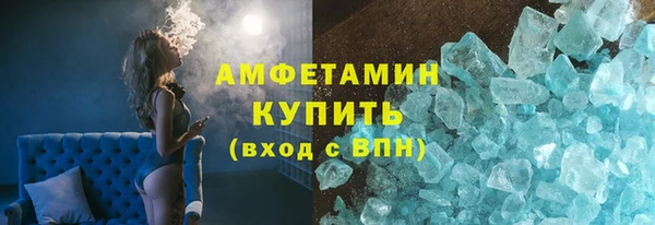 синтетический гашиш Баксан