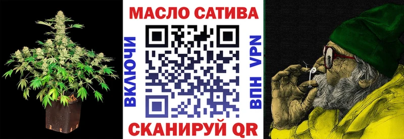 Дистиллят ТГК вейп Электрогорск